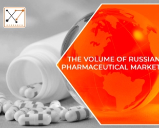 THE VOLUME OF RUSSIAN PHARMACEUTICAL MARKET 2016-2019